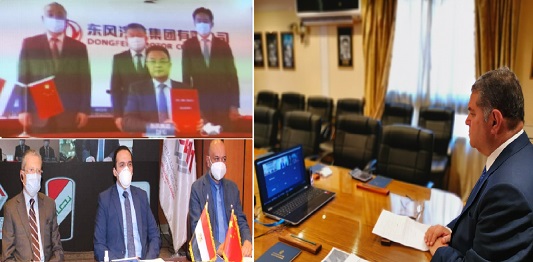 وزير قطاع الأعمال يشهد توقيع مذكرة تفاهم مع الجانب الصيني لإنتاج السيارت الكهربائية في شركة النصر