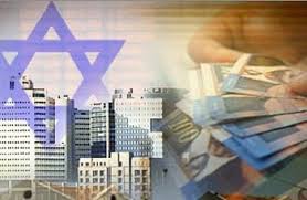 تراجع الاقتصاد الإسرائيلي نحو 30 بالمئة في الربع الثاني مع هبوط الإنفاق والصادرات
