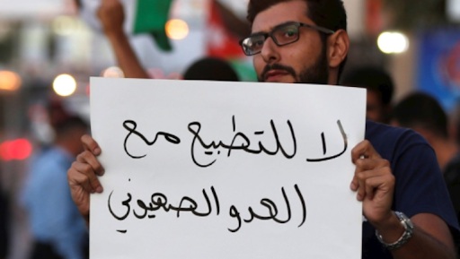 مئات التوقيعات من الصحفيين المصريين على بيان يجدد حظر التطبيع