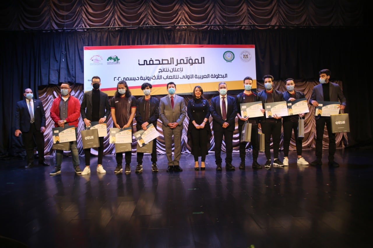 وزارة الشباب والرياضة تعلن نتائج البطولة العربية الأولي للألعاب الألكترونية