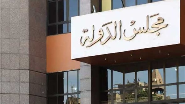 القضاء الإدارى تؤجل دعوى قضائية تطالب بنزع ملكية الأراضى المملوكة للإخوان لـ 13 مارس
