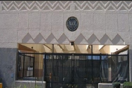 مصر تدين اقتحام ميليشيا الحوثي لمجمع السفارة الأمريكية في صنعاء
