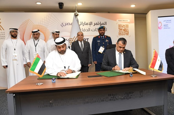 وزارة الإنتاج الحربي توقع مع الإمارات مذكرة تفاهم في مجالات الصناعات العسكرية وأنظمة الدفاع