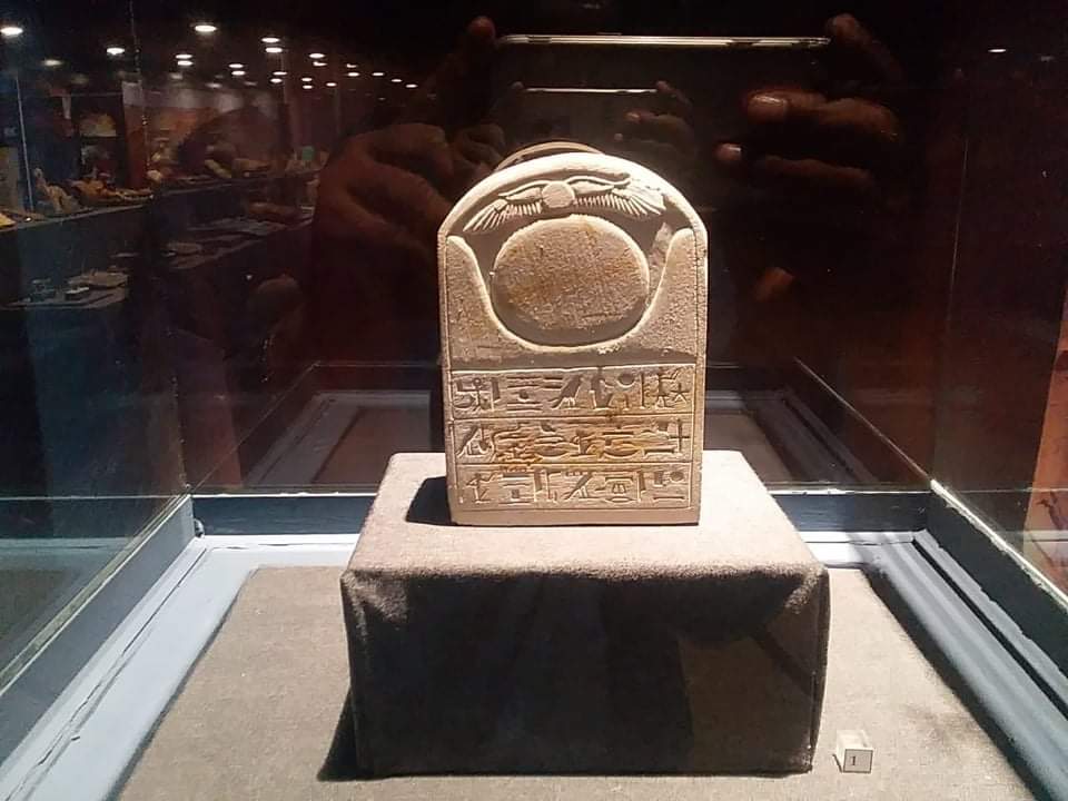 الاحتفال بمرور ٤٦ عاما على افتتاح متحف الاقصر للفن المصري القديم

