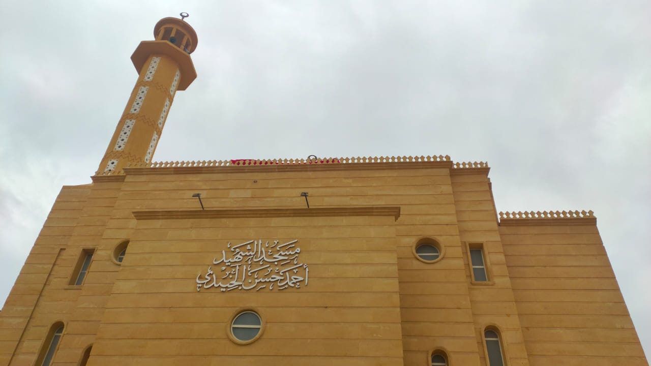 رئيس القطاع الديني بالأوقاف يفتتح مسجد الشهيد 