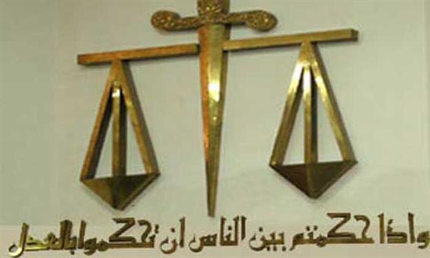 النيابة  الإدارية تحيل  4 من مسؤولى الوحدة المحلية بكرداسة للمحاكمة بسبب مخالفات عقار فيصل

