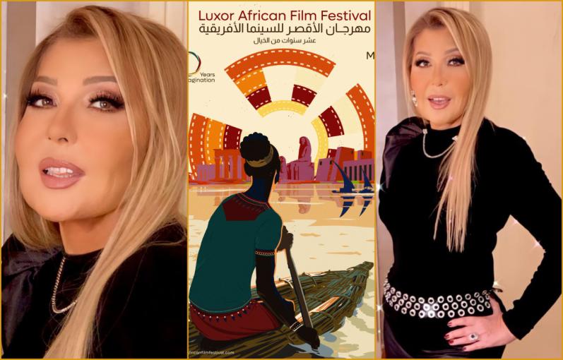 تكريم نجمة الجماهير نادية الجندي في افتتاح مهرجان الاقصر للسينما الافريقية بمعبد الكرنك.

