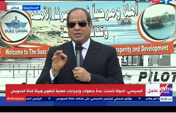 السيسي: مياه مصر خط أحمر ولا يمكن المساس بها ولا أحد يتصور أنه بعيد عن قدراتنا