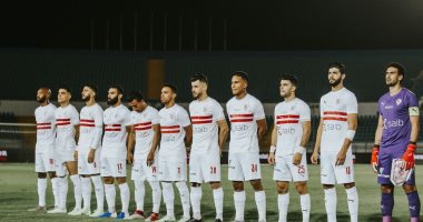 
 تأجيل مباراة الزمالك والمقاصة فى كأس مصر لأجل غير مسمى 