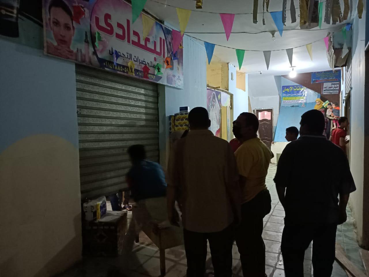 محافظ المنيا يوجه رؤساء المدن بتنفيذ القرارات الصادرة عن مجلس الوزراء ولجنه إدارة ازمة كورونا