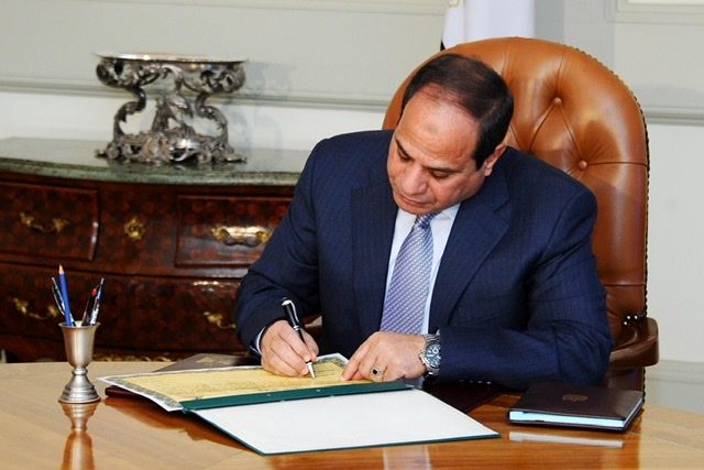 الرئيس السيسي يوقع تعديل بعض أحكام قانون التقاعد والمعاشات للقوات المسلحة