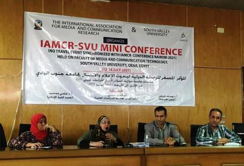 جامعة جنوب الوادى تنظم المؤتمر الموازي لمؤتمر الرابطة الدولية لبحوث الإعلام IAMCR