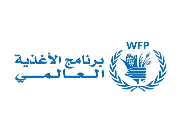 مصر تنضم للتحالف العالمي للتغذية المدرسية بالتعاون مع برنامج الأغذية العالمي