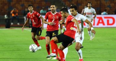 اتحاد الكرة يرسل أسماء الأندية المصرية المشاركة في بطولتي أفريقيا.. رسميا 
