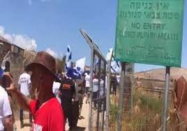 احتجاج مزارعين إسرائيليين قرب الحدود اللبنانية رفضًا لخطة الإصلاح الحكومية