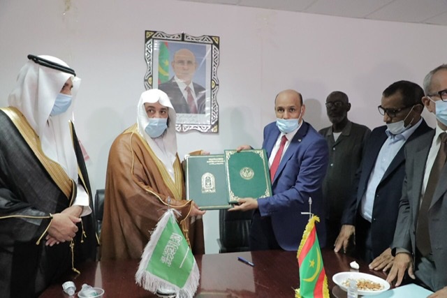 وزارة الشؤون الإسلامية السعودية توقع  مع نظيرتها بموريتانيا البرنامج التنفيذي بالتعليم الأصلي
