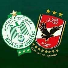 تقارير تونسية : كاف سيقرر تأجيل مباراة السوبر الإفريقي بين الأهلي والرجاء المغربي