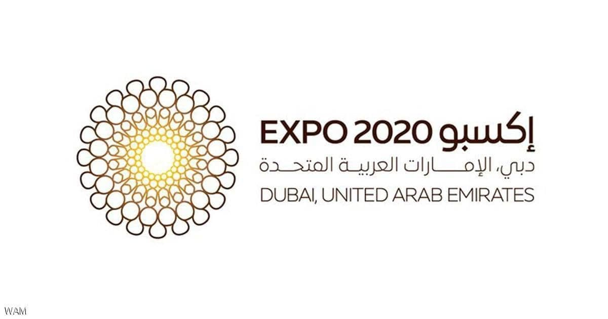 حفل افتتاح إكسبو 2020 دبي ينقل في بث حي في كل أنحاء الإمارات