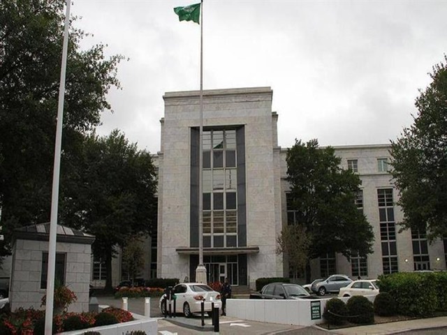 السفارة السعودية في واشنطن ترحب بالإفراج عن وثائق سرية بشأن هجمات 11 سبتمبر