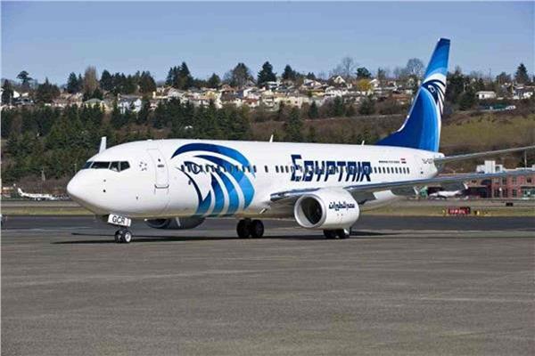 إلغاء رحلة مصر للطيران المتجهة إلى نيويورك اليوم السبت لسوء الأحوال الجوية

