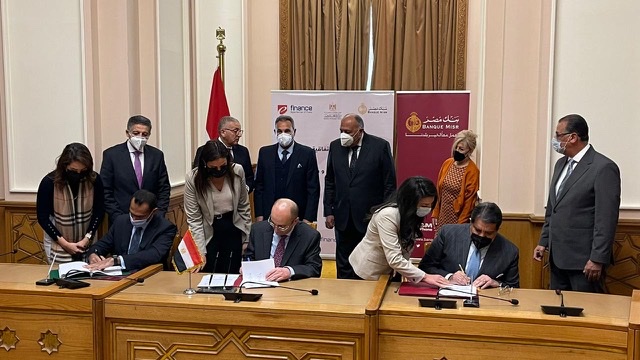 بالصور.. شكري يشهد مراسم التوقيع على اتفاقية ثلاثية بين وزارة الخارجية وبنك مصر وشركة إي فاينانس