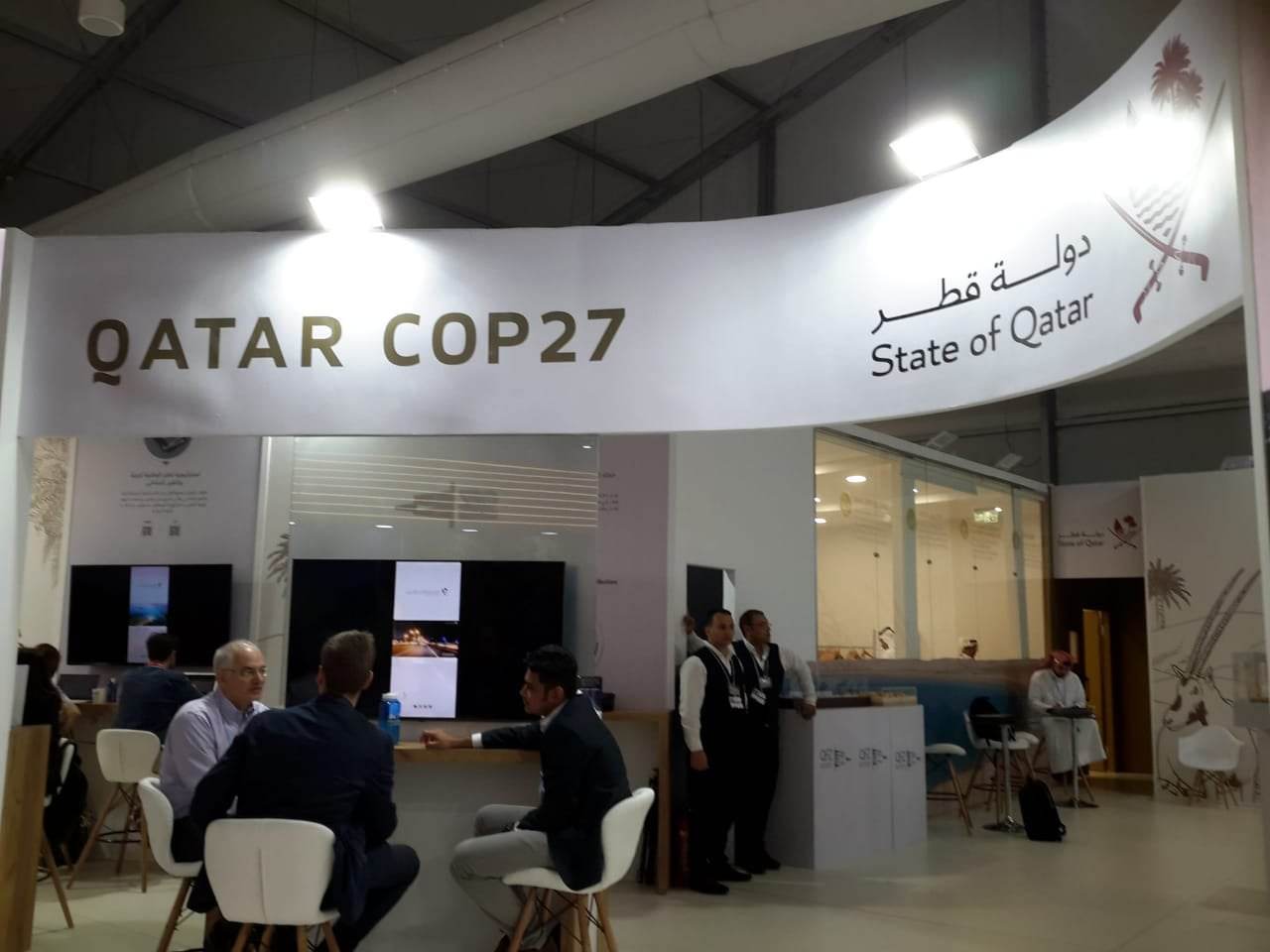 فى جناح قطر بـ COP 27 في شرم الشيخ : ملاعب كأس العالم صديقة للبيئة