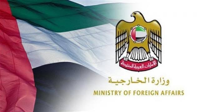 الإمارات تعزي مصر في ضحايا حافلة الدقهلية