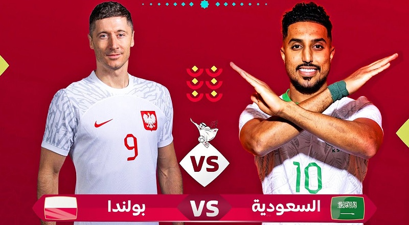 بث مباشر لمباراة السعودية وبولندا | شاهد معنا كأس العالم