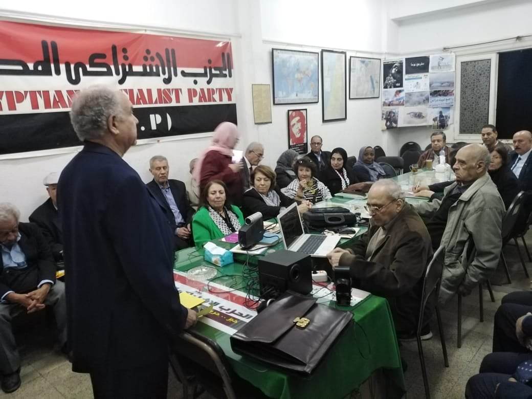 الحزب الاشتراكي واتحاد المرأة الفلسطينية فرع مصر يحتفلان بيوم التضامن