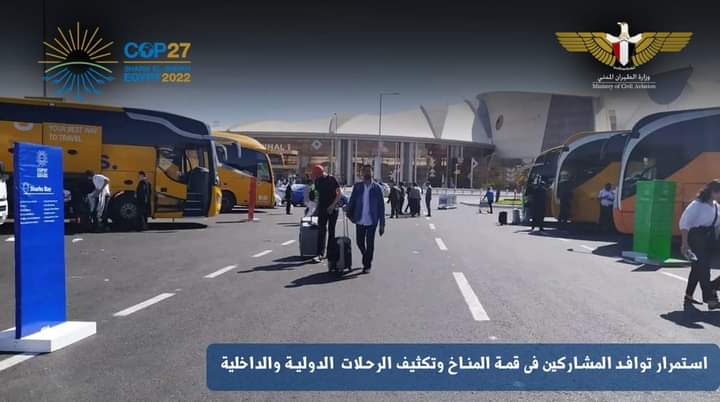 وزير الطيران المدني يتفقد مطارى القاهرة وشرم الشيخ .. ويوجه بتقديم كافة التيسيرات لضيوف مصر

