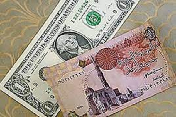 ارتفاع سعر الدولار مقابل الجنيه المصري منتصف تعاملات اليوم الأربعاء، تعرف على فروق الأسعار في البنوك