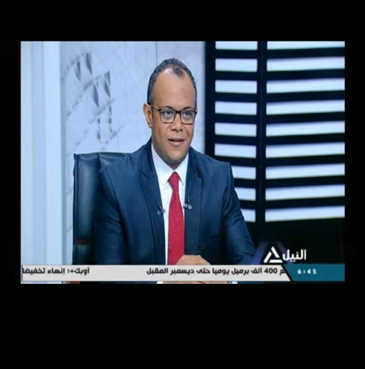 حسام عيد: مشتريات المؤسسات المالية المصرية والعربية تدفع المؤشر الرئيسي للبورصة المصرية للمنطقة الخضراء بنهاية التعاملات