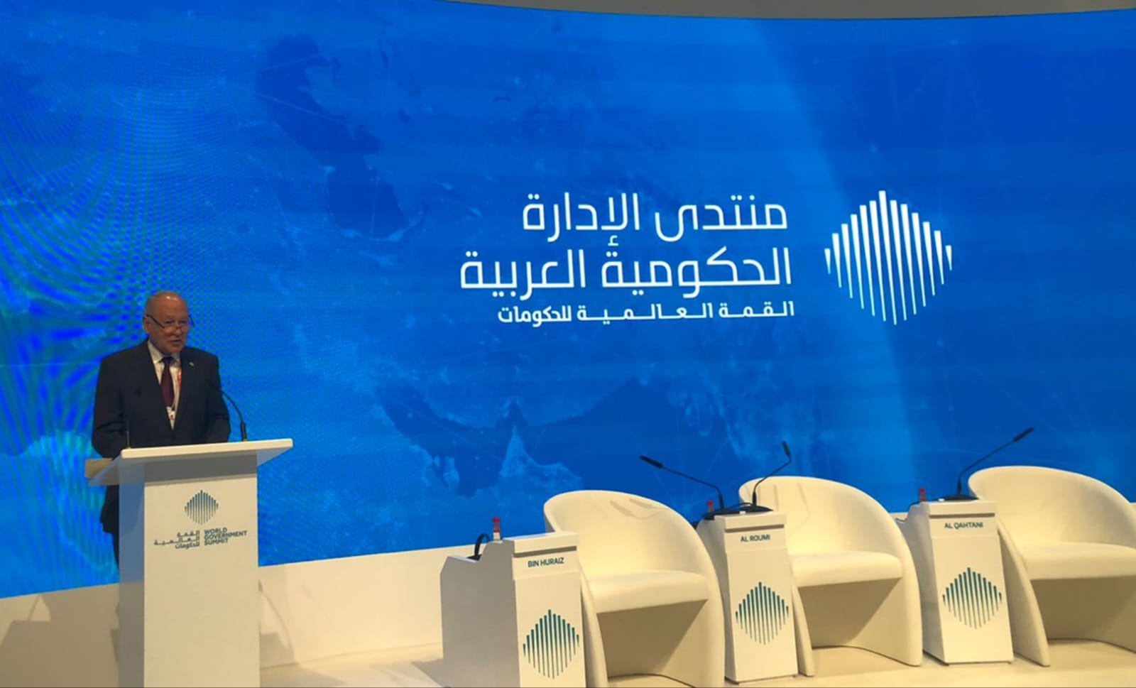 أبوالغيط يفتتح منتدى الإدارة الحكومية العربية ضمن أعمال القمة العالمية للحكومات بدبي