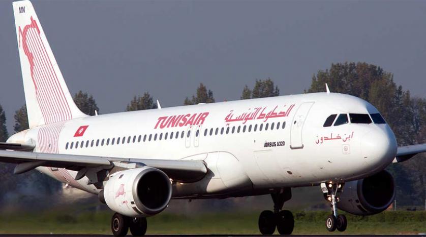 بسبب الإضراب.. الخطوط الجوية التونسية تلغي رحلاتها المبرمجة