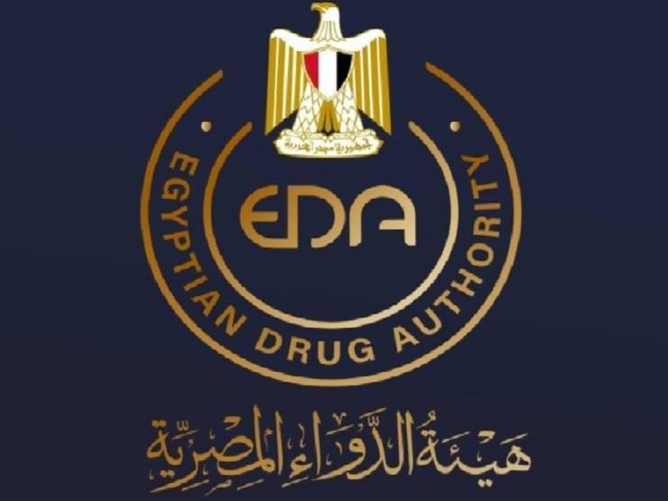 «الصيادلة» يشيدون بالدكتورة رانيا عبد الخالق المفتشة بهيئة الدواء المصرية 
