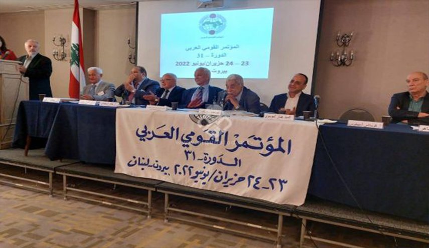 أمانة المؤتمر القومي العربي تدعو إلى  وحدة ساحات الأمة لمقاومة الاحتلال ومناهضة التطبيع

