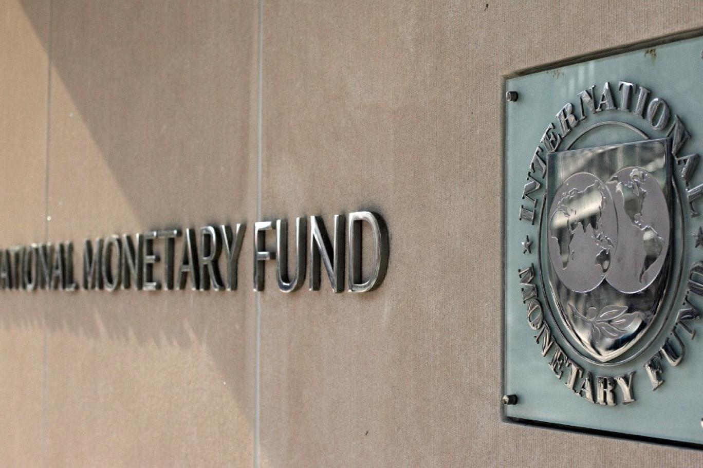 صندوق النقد يسعى والقاهرة تحاول منع اتفاق قد يتلاعب باستقرار مصر 