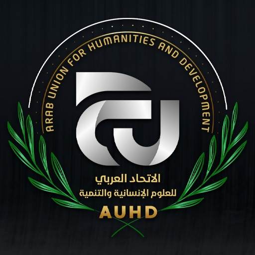 الاتحاد العربي للعلوم الانسانية والتنمية يوقع مذكرة تفاهم مع المعهد العربي للتنمية المهنية المستدامة