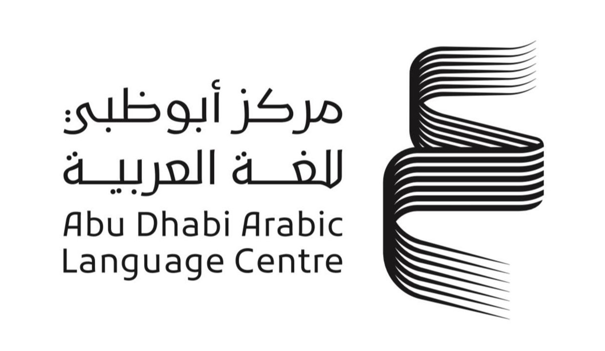 بأجندة حافلة بالفعاليات الثقافية والفنية مركز أبوظبي للغة العربية يشارك في معرض القاهرة الدولي للكتاب 2023