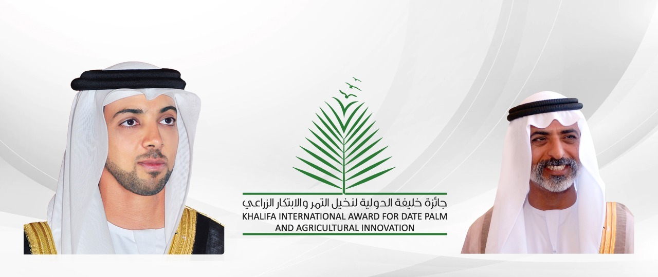 نهيان مبارك يشيد بإنجازات جائزة خليفة الدولية لنخيل التمر والابتكار الزراعي في 2022

