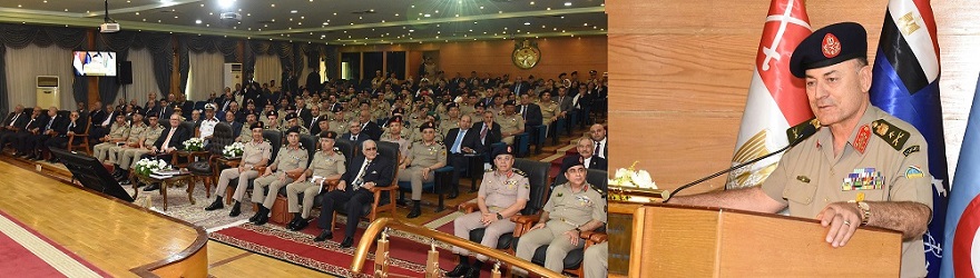 رئيس الأركان يشهد تنتفيذ الندوة الاستراتيجية للأكاديمية العسكرية للدراسات العليا والاستراتيجية