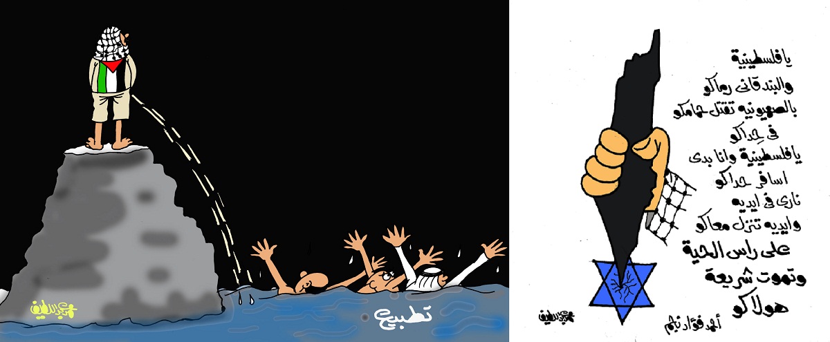كاريكاتير الفنان محمد عبداللطيف تحية لأبطال 