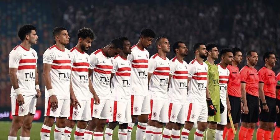 تفاصيل الاجتماع الفني لمباراة الزمالك وأبوسليم بالكونفدرالية 