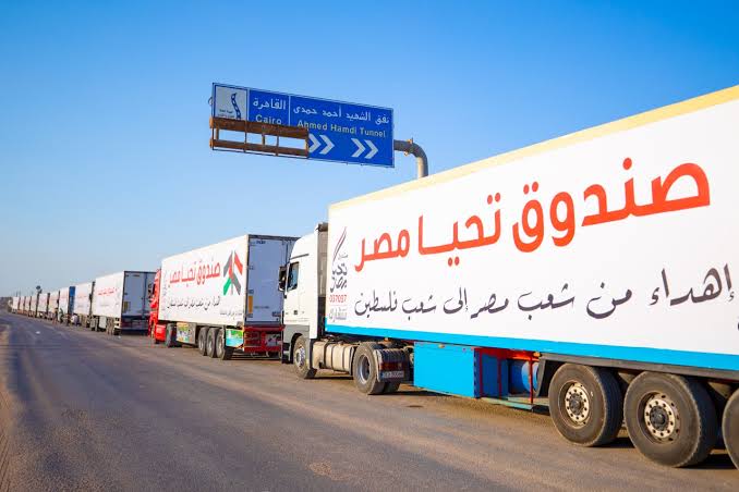صندوق تحيا مصر يطلق قافلة مساعدات مكونة من ١٩٥ شاحنة شاملة لدعم غزة

