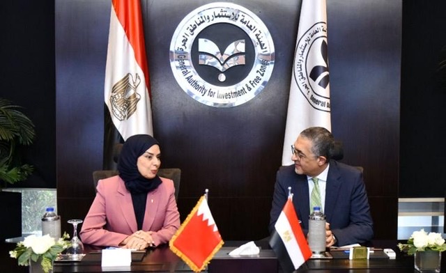 سفيرة البحرين في القاهرة تلتقي الرئيس التنفيذي للهيئة العامة للاستثمار والمناطق الحرة بمصر