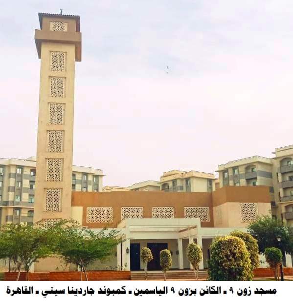 الأوقاف تُعلن عن افتتاح 19 مسجداً جديداً غداً الجمعة

