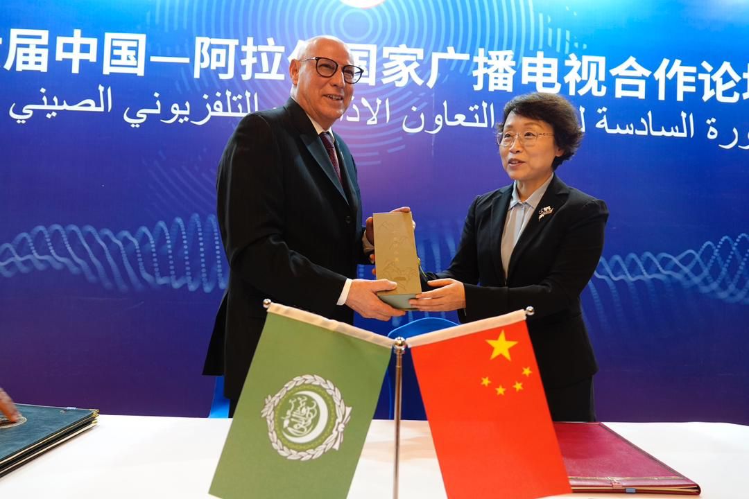 جامعة الدول العربية توقع مذكرة تفاهم مع إدارة إذاعة وتلفزيون الصين لتعزيز التعاون المشترك