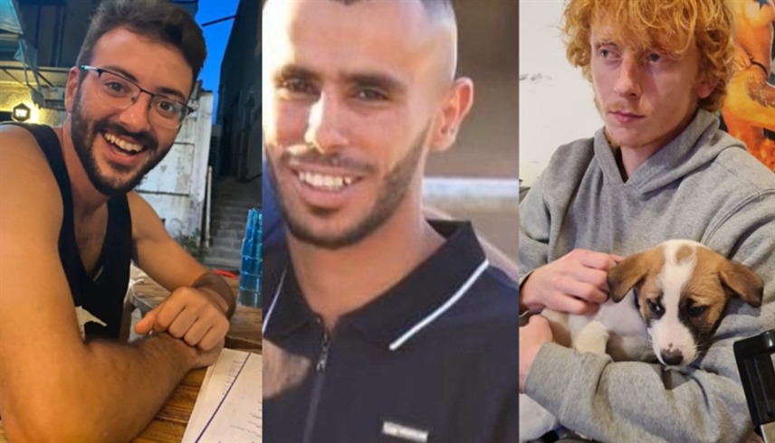 جيش الاحتلال الاسرائيلي: الأسرى الذين قتلتهم قواتنا كانوا يلوحون بالعلم الأبيض

