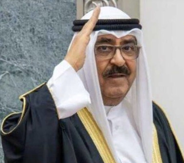 الشيخ مشعل الأحمد الجابر الصباح أميرا لدولة الكويت