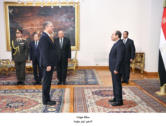 الرئيس السيسي يتسلم أوراق اعتماد سفير هولندا بمصر  بيتر موليما